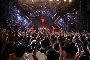 长春音乐节爆料视频最新,精彩瞬间盘点！  第3张