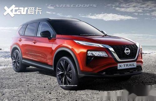 日产最新爆料,颠覆传统，引领未来汽车潮流”  第1张