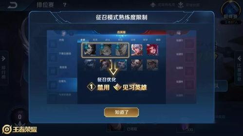 王者荣耀今日爆料,神秘角色即将登场,技能亮点抢先看! 第2张 王者荣耀今日爆料,神秘角色即将登场,技能亮点抢先看! 第2张