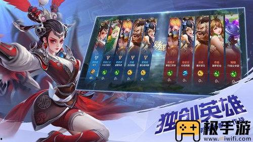 曙光英雄近期爆料最新消息,新爆料揭示神秘角色与重大剧情转折  第1张