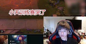 小天娱乐大爆料在线观看,独家揭秘娱乐圈幕后风云  第1张