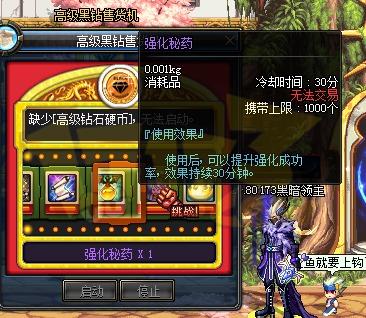 d nf最新爆料,揭秘神秘新版本与重大更新内容！  第1张