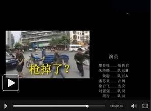 全网高校爆料视频大全,揭秘校园生活百态  第2张